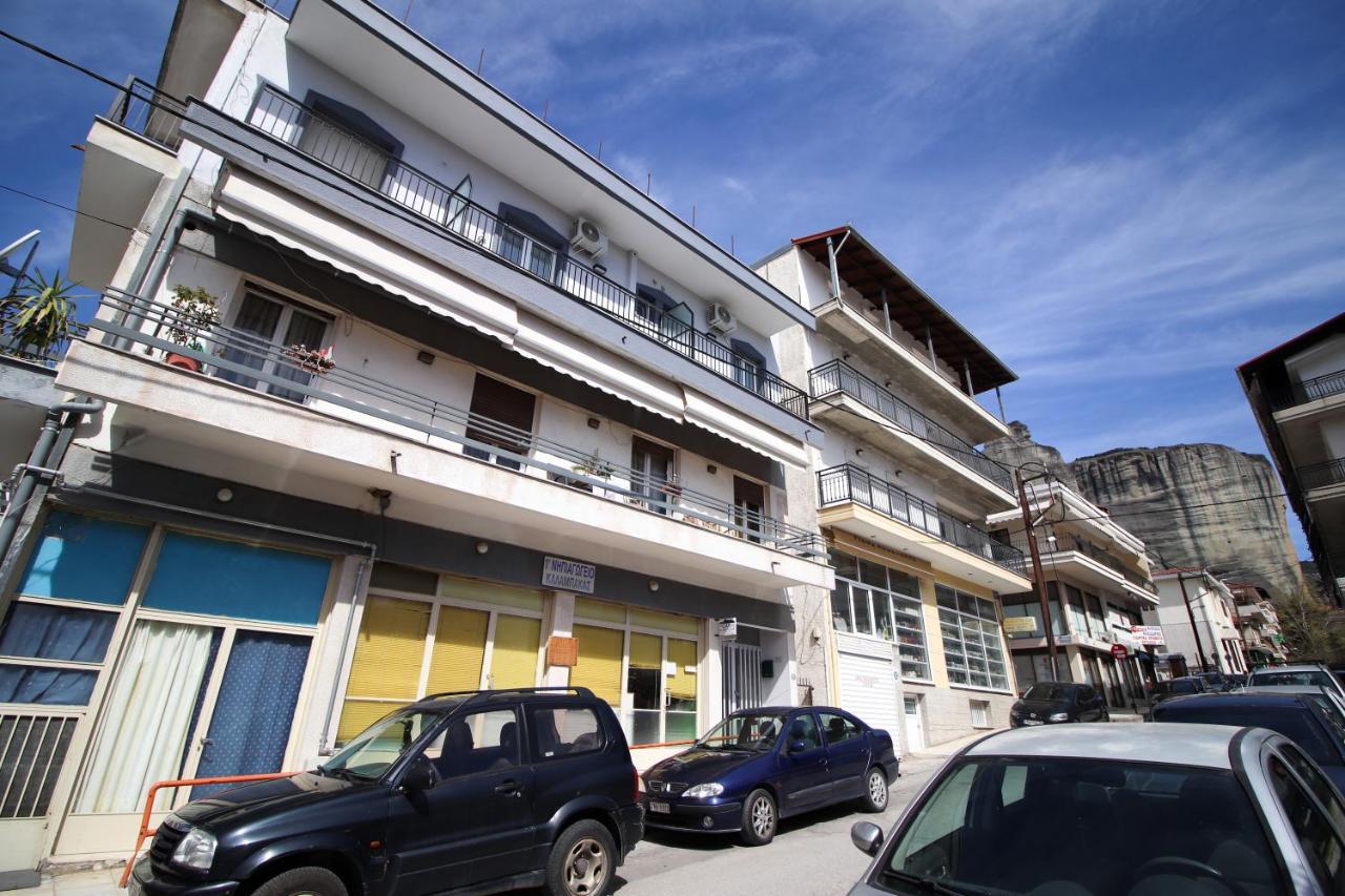 La Casa De Profesor 3 Apartment Kalambaka Exterior photo