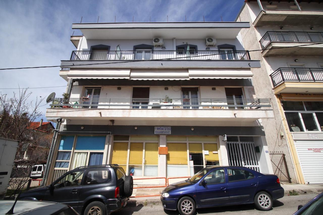 La Casa De Profesor 3 Apartment Kalambaka Exterior photo